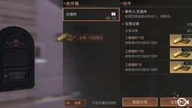 奔驰G典藏版、雷克萨斯GX领衔，豪华品牌再现绝对统治力
