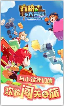 集邮者的收藏