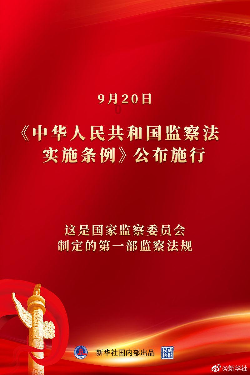 王傲世的梦