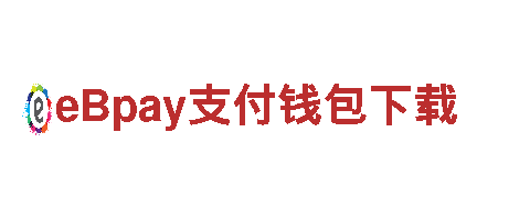点亮创意未来，探索ballbet官方原网址的无限可能